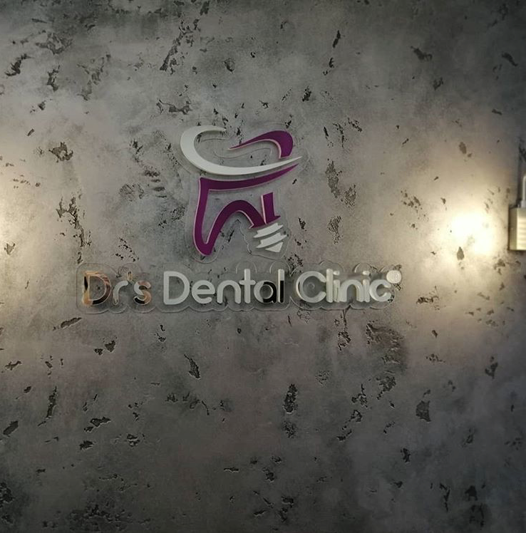 Dr’s Dentist Klinik